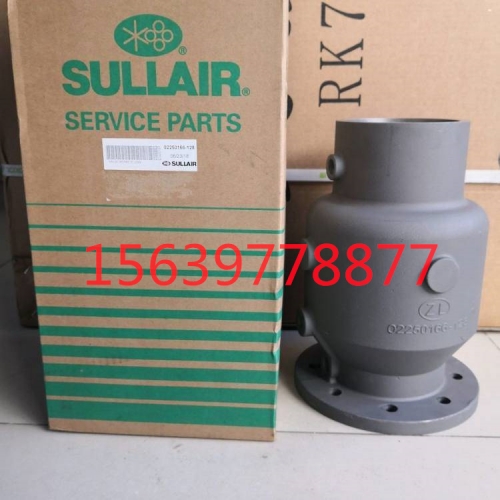 寿力空压机油滤02250139-996内置机油过滤器过滤器芯